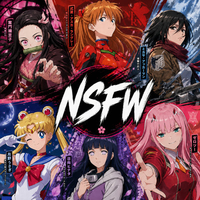 NSFW