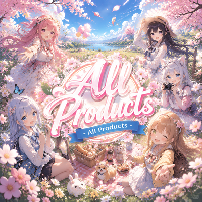 All products