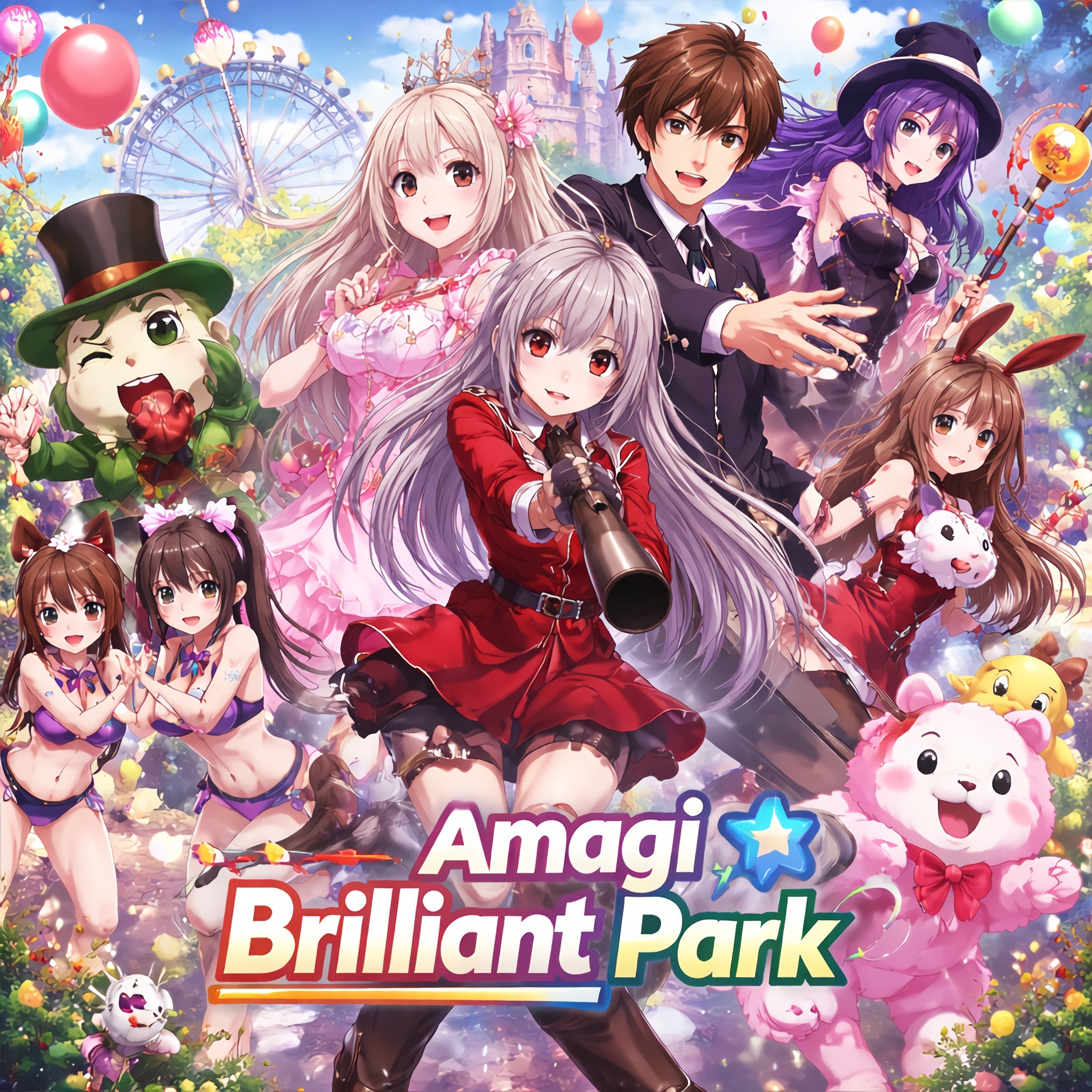 Amagi Brilliant Park