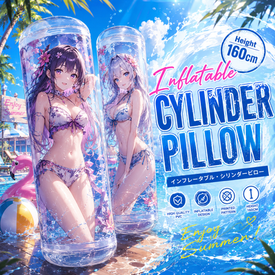 Inflatable Cylinder Pillow