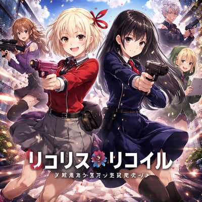 Lycoris Recoil