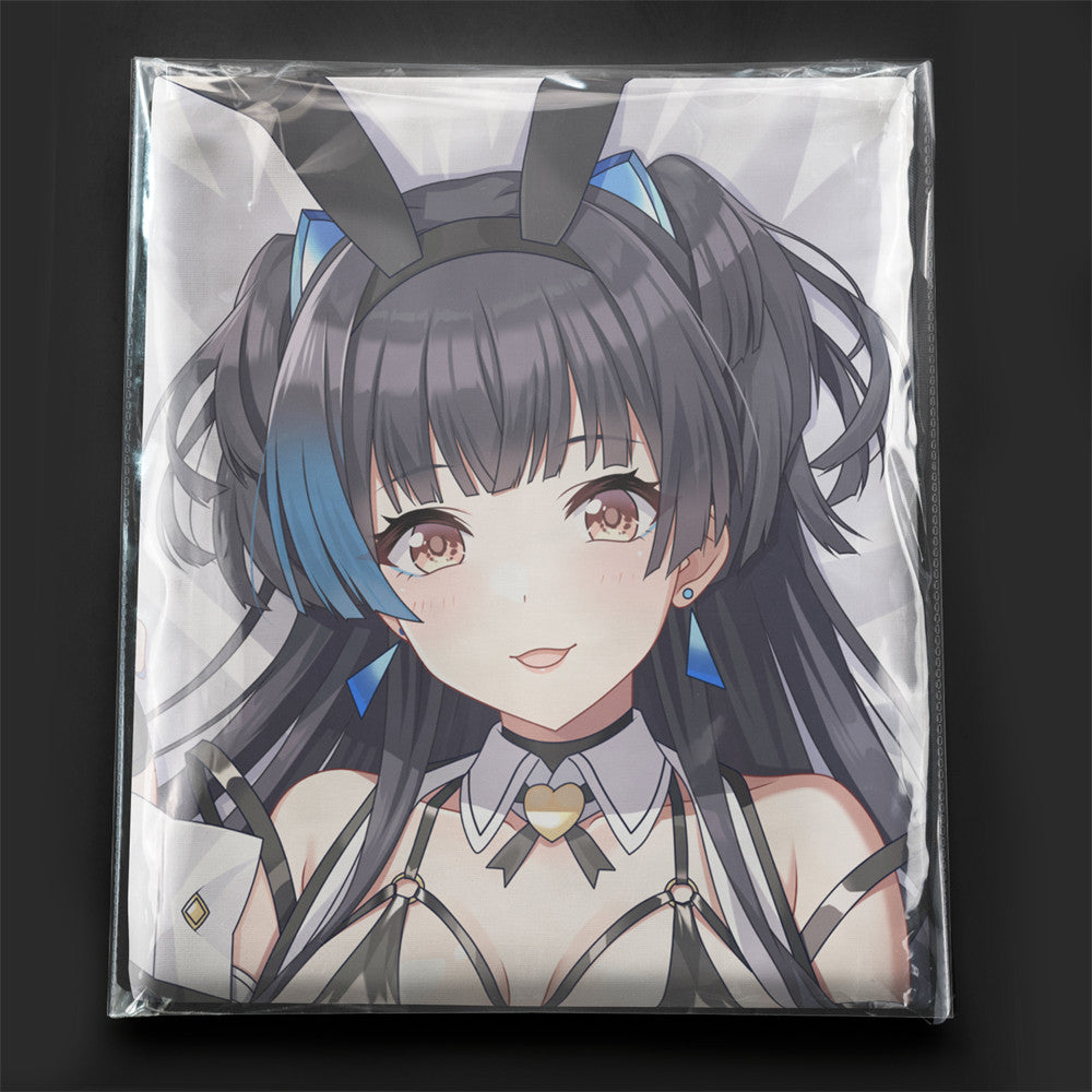 Fuyuko Mayuzumi – AnimePillow-Fan-Art-Edition