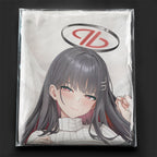 Tsukatsuki Rio (Version 5) – AnimePillow-Fan-Art-Edition