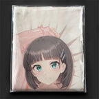 Suguha Kirigaya (Version 3) – AnimePillow-Fan-Art-Edition