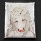 Hiroshi Shinosawa – AnimePillow-Fan-Art-Edition