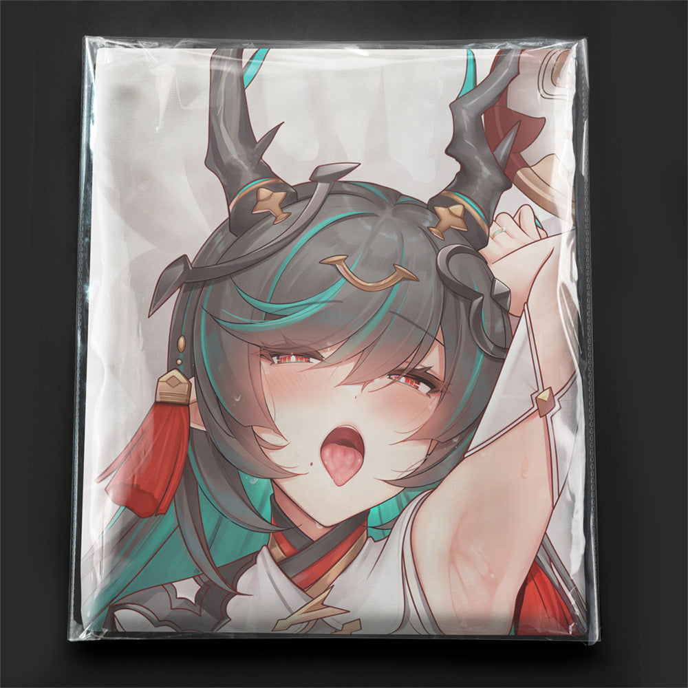 Dusk – AnimePillow-Fan-Art-Edition