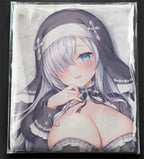 Sister-chan - Anime Pillowcase Fan-Art Edition