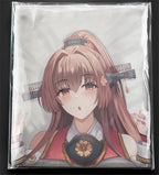 Yamato – AnimePillow Fan-Art-Edition