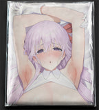BB - Anime Pillowcase Fan-Art Edition