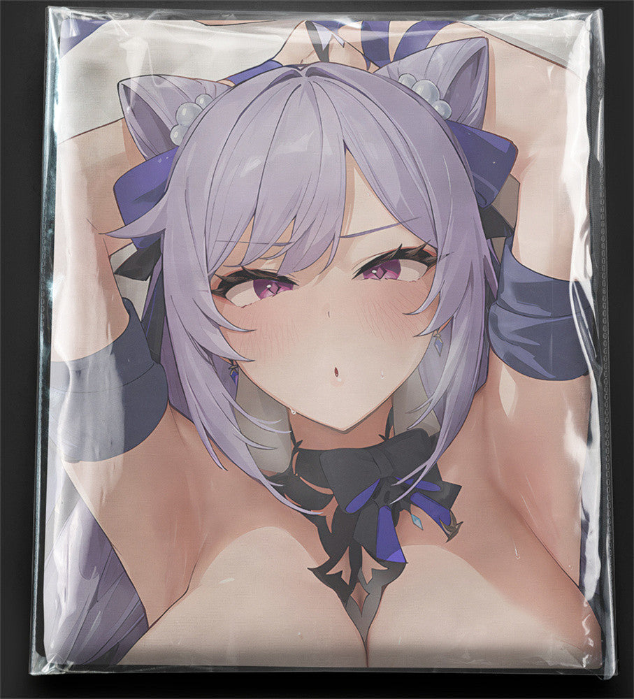 Keqing (Dress Ver.) - Anime Pillowcase Fan-Art Edition