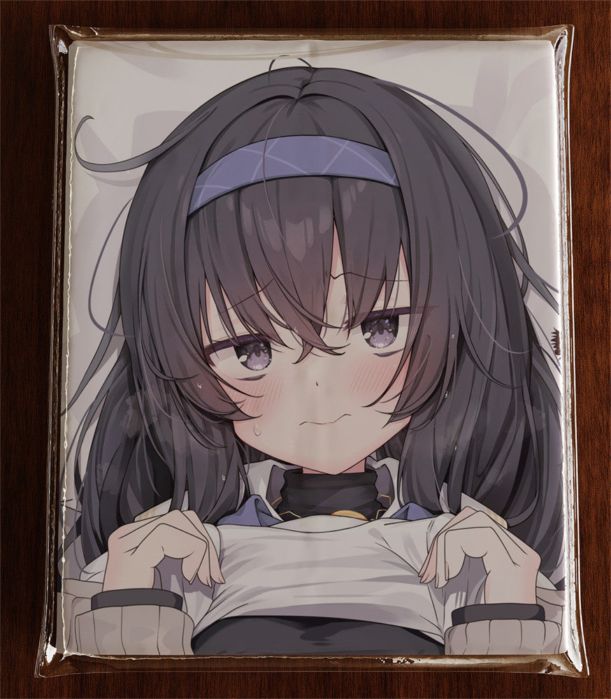 Kozeki Ui (Version 2) – AnimePillow-Fan-Art-Edition