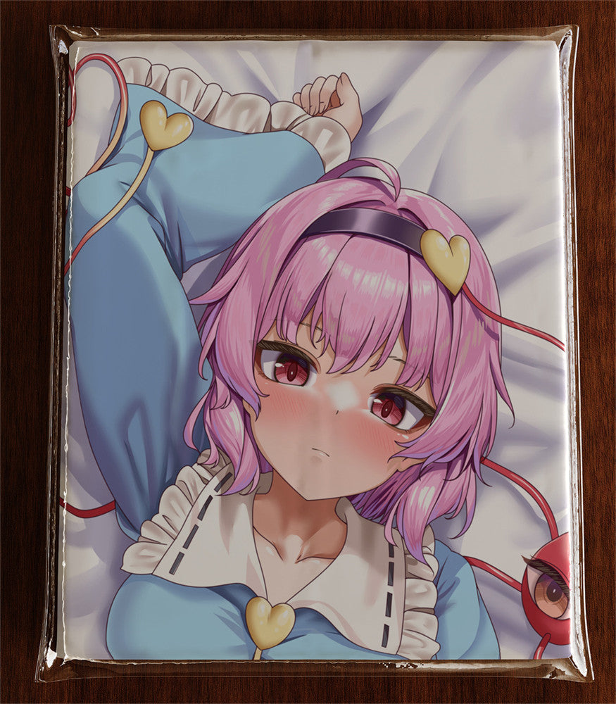 Satori Komeiji - Anime Pillowcase Fan-Art Edition