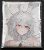 Sirius - Anime Pillowcase Fan-Art Edition