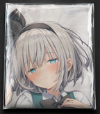 Youmu Konpaku - Anime Pillowcase Fan-Art Edition