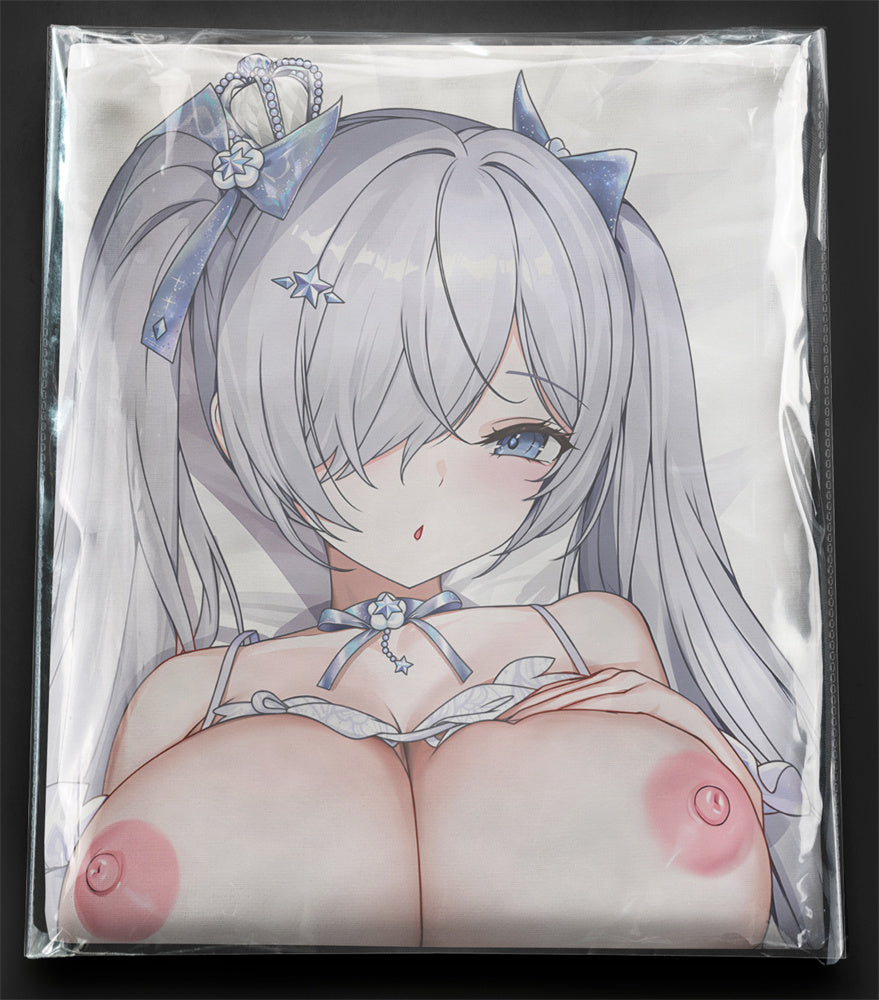 Cinderella (Version 2) – AnimePillow-Fan-Art-Edition