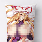 Yukari Yakumo - AnimePillow Fan-Art Edition
