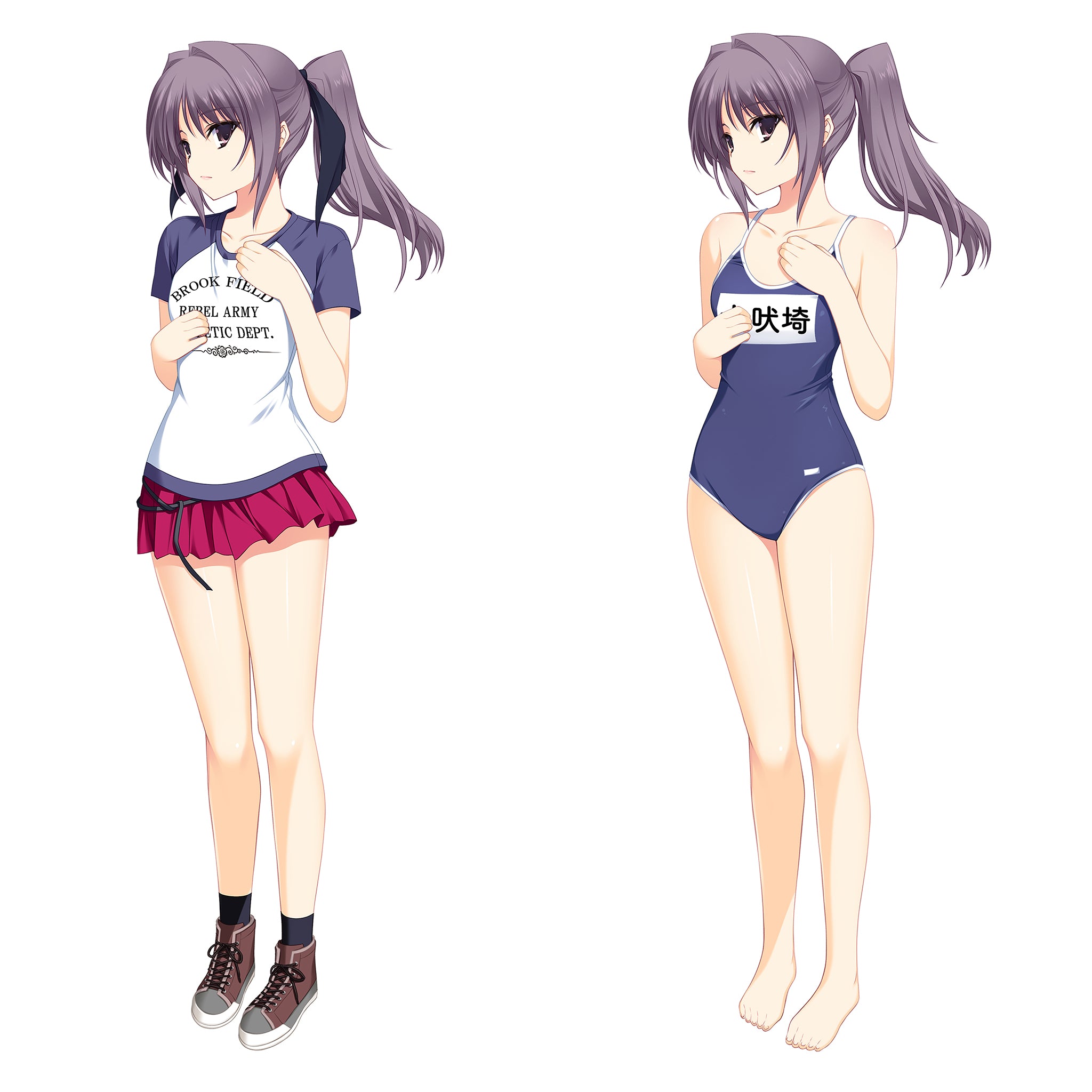 Inubouzaki Aya - AnimePillow Fan-Art Edition