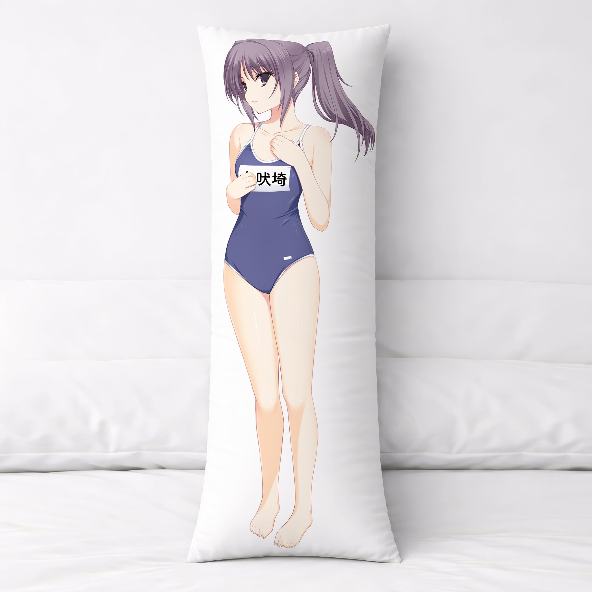 Inubouzaki Aya - AnimePillow Fan-Art Edition