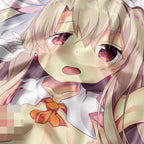 Illyasviel von Einzbern (Ruby Star Ver.2) - AnimePillow Fan-Art Edition