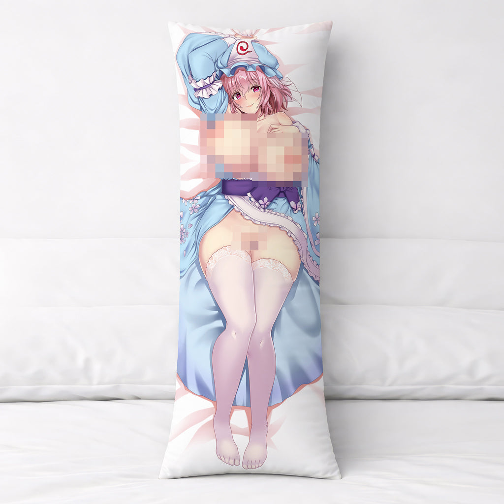 Yuyuko Saigyouji - AnimePillow Fan-Art Edition
