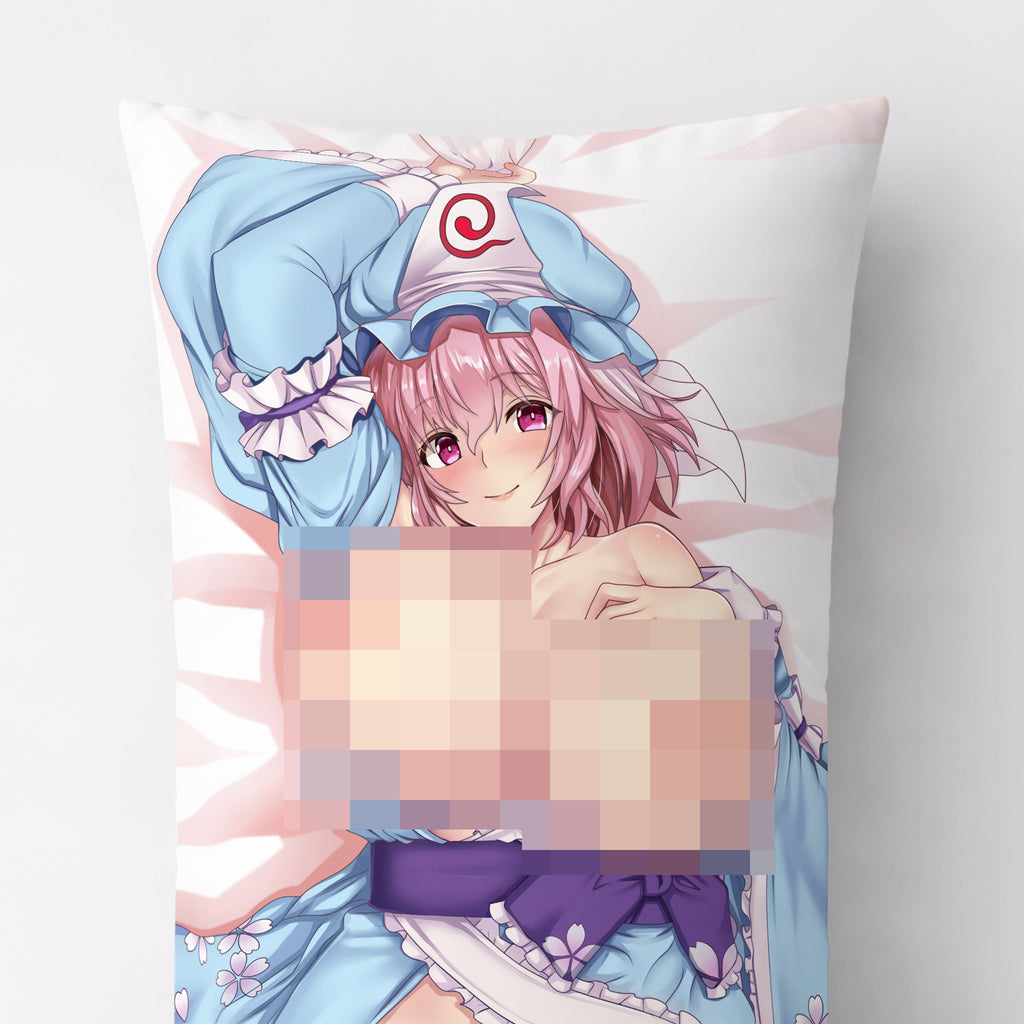 Yuyuko Saigyouji - AnimePillow Fan-Art Edition