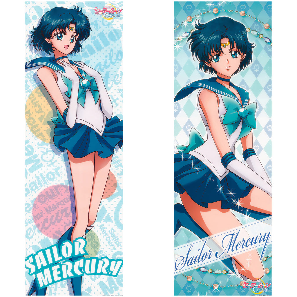 Ami Mizuno (Sailor Mercury) - Sailor Moon
