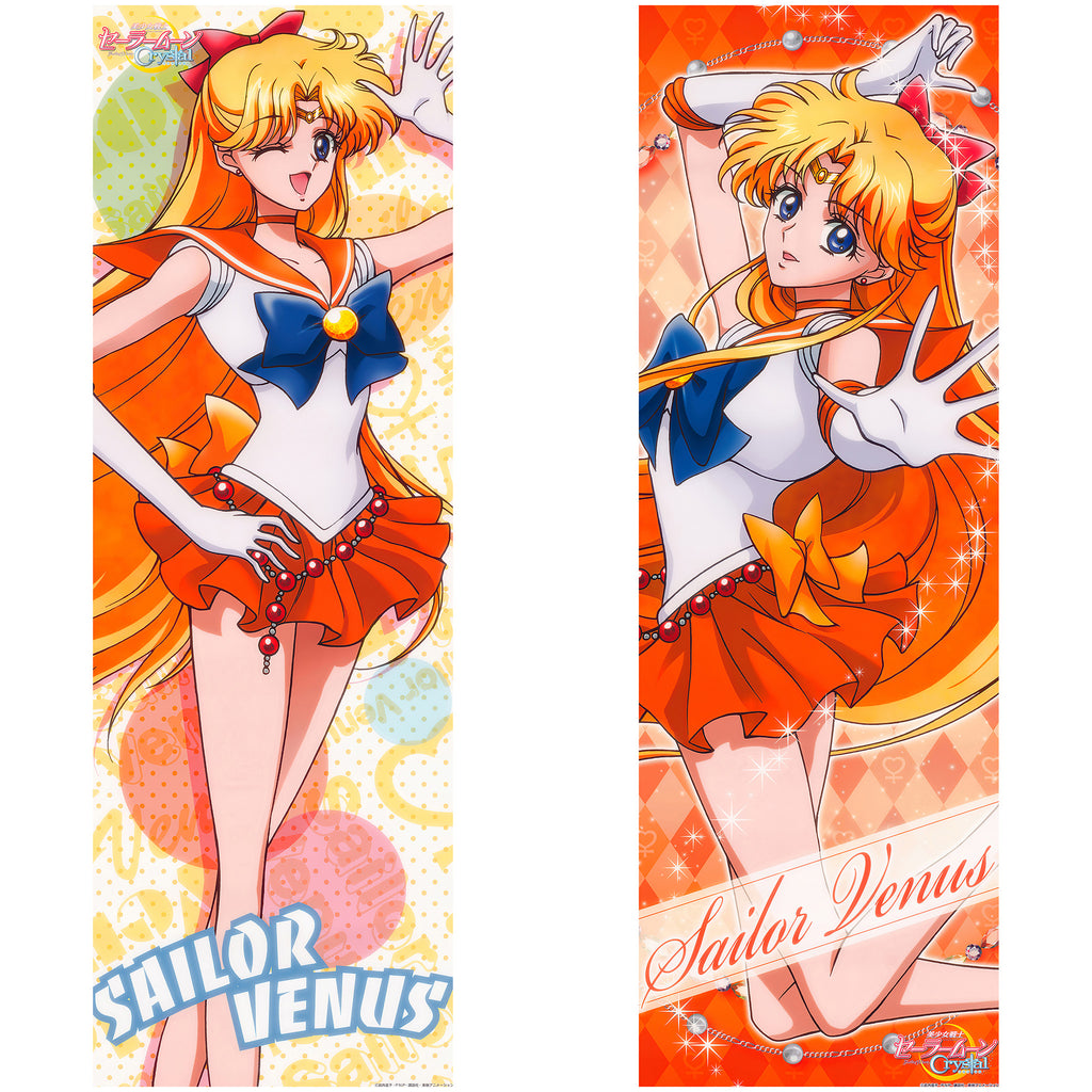 Minako Aino (Sailor Venus) - Sailor Moon
