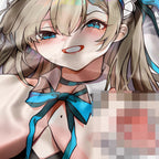 Asuna Ichinose (Tempting Ver.) - Blue Archive