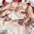 Flandre Scarlet (Ver. Pura) - Edición Fan-Art AnimePillow