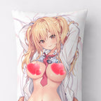 Yuina Koga - AnimePillow Fan-Art Edition
