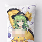 Koishi Komeiji (Ver.2) - AnimePillow Fan-Art Edition