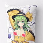 Koishi Komeiji (Ver.2) - AnimePillow Fan-Art Edition