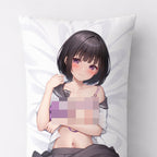 Inoue-san - AnimePillow Fan-Art Edition