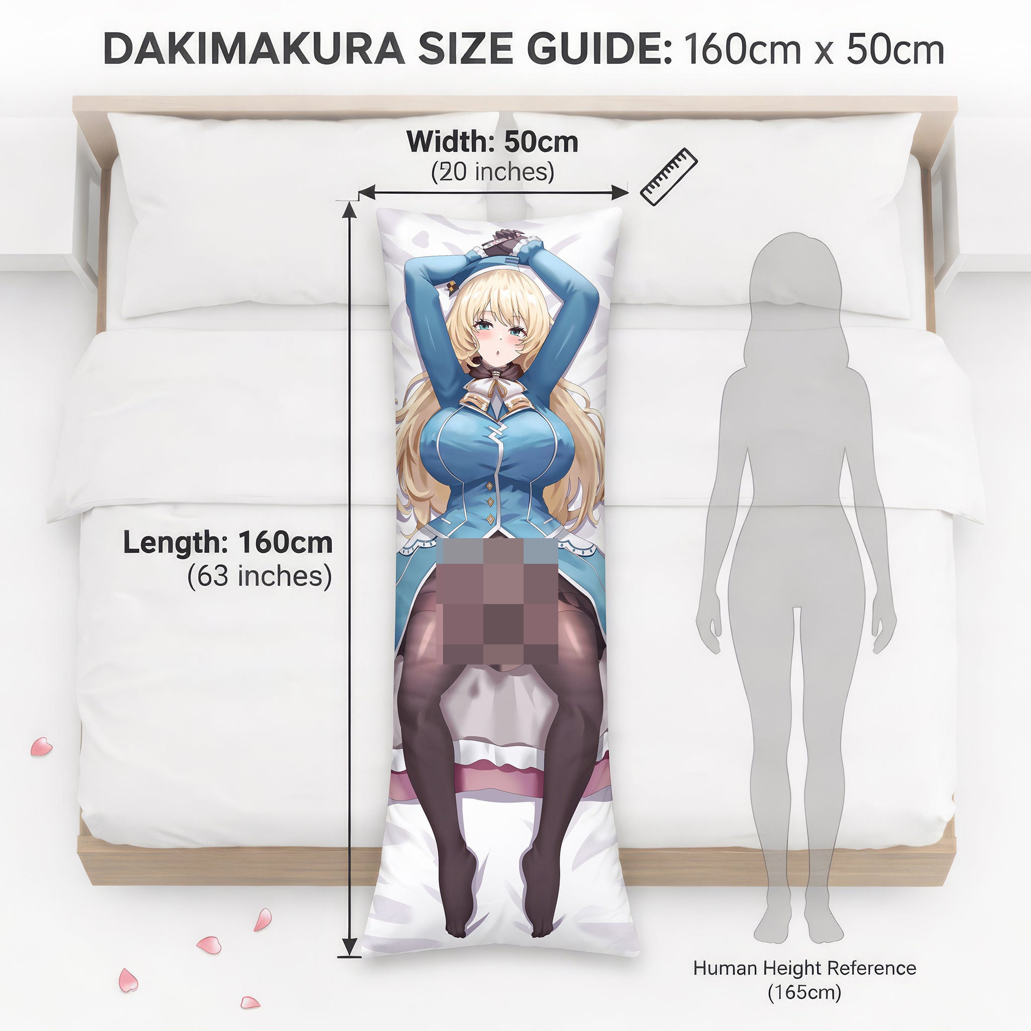 愛宕 - アニメ抱き枕ファンアートエディション