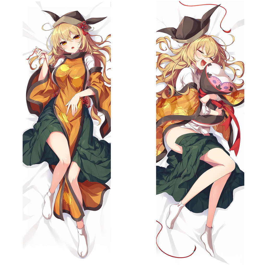 Okina Matara - AnimePillow Fan-Art Edition