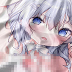 Mio-chan (White Cute Underwear Ver.) - AnimePillow Fan-Art Edition
