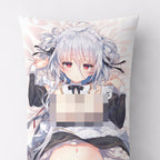Aino - AnimePillow Fan-Art Edition