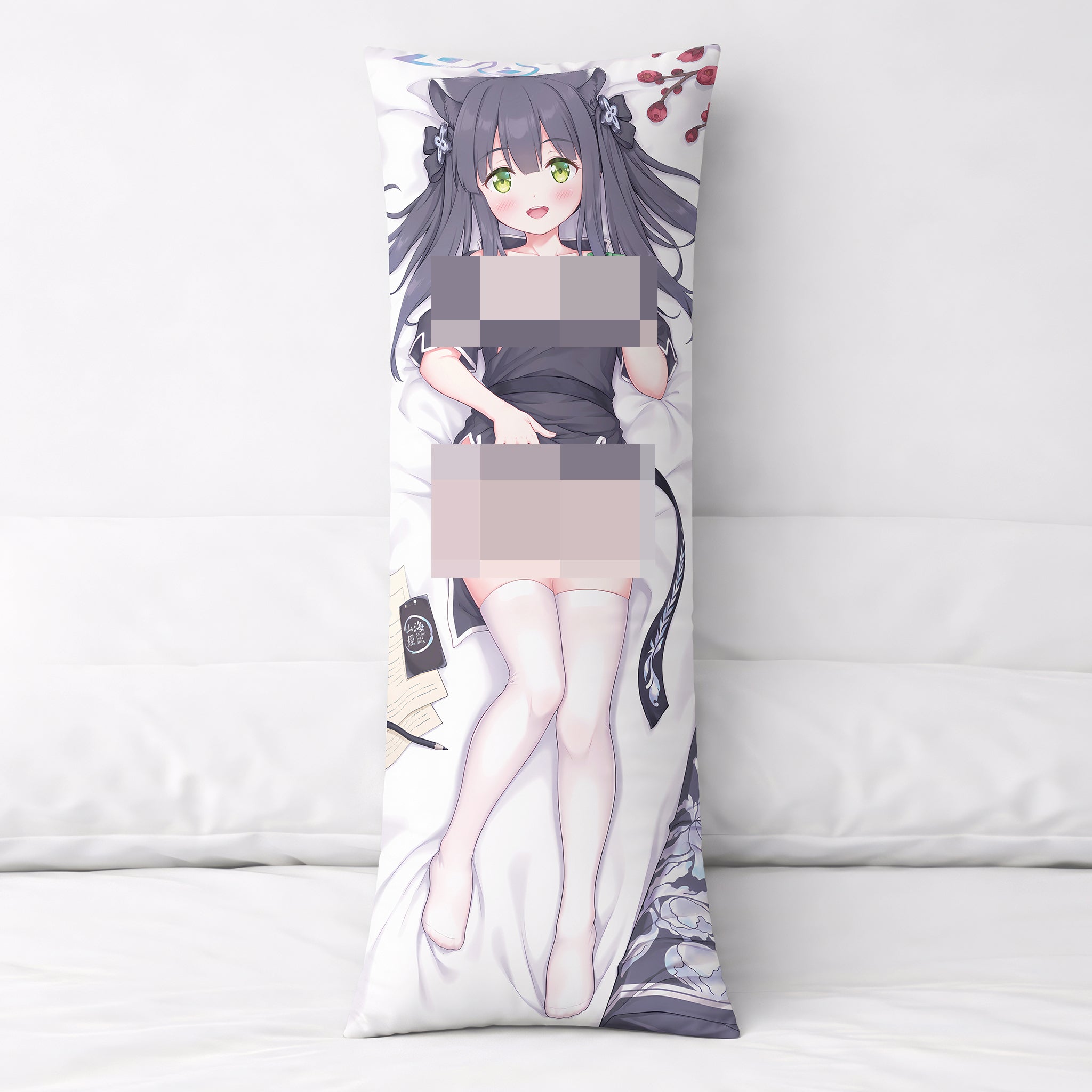 Shun Sunohara (Small Ver.2) - AnimePillow Fan-Art Edition