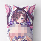 Sui Mikagami - AnimePillow Fan-Art Edition