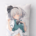 Youmu Konpaku - AnimePillow Fan-Art Edition