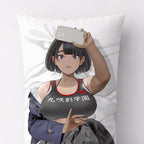 Aya Miyenaga - AnimePillow Fan-Art Edition
