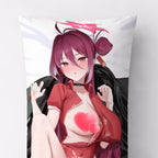 Kayama Reijo - Anime Pillowcase Fan-Art Edition