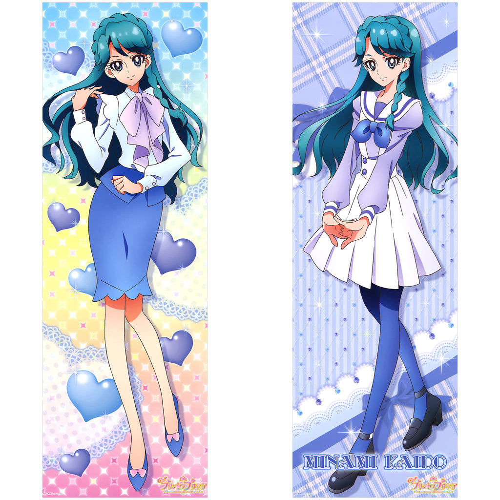 Kaidou Minami - Anime Inflatable Cylinder Pillow Fan-Art Edition
