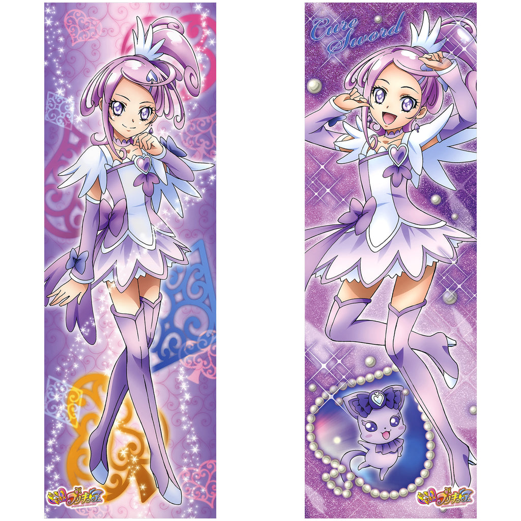 Cure Sword (Kenzaki Makoto) - Anime Inflatable Cylinder Pillow Fan-Art Edition