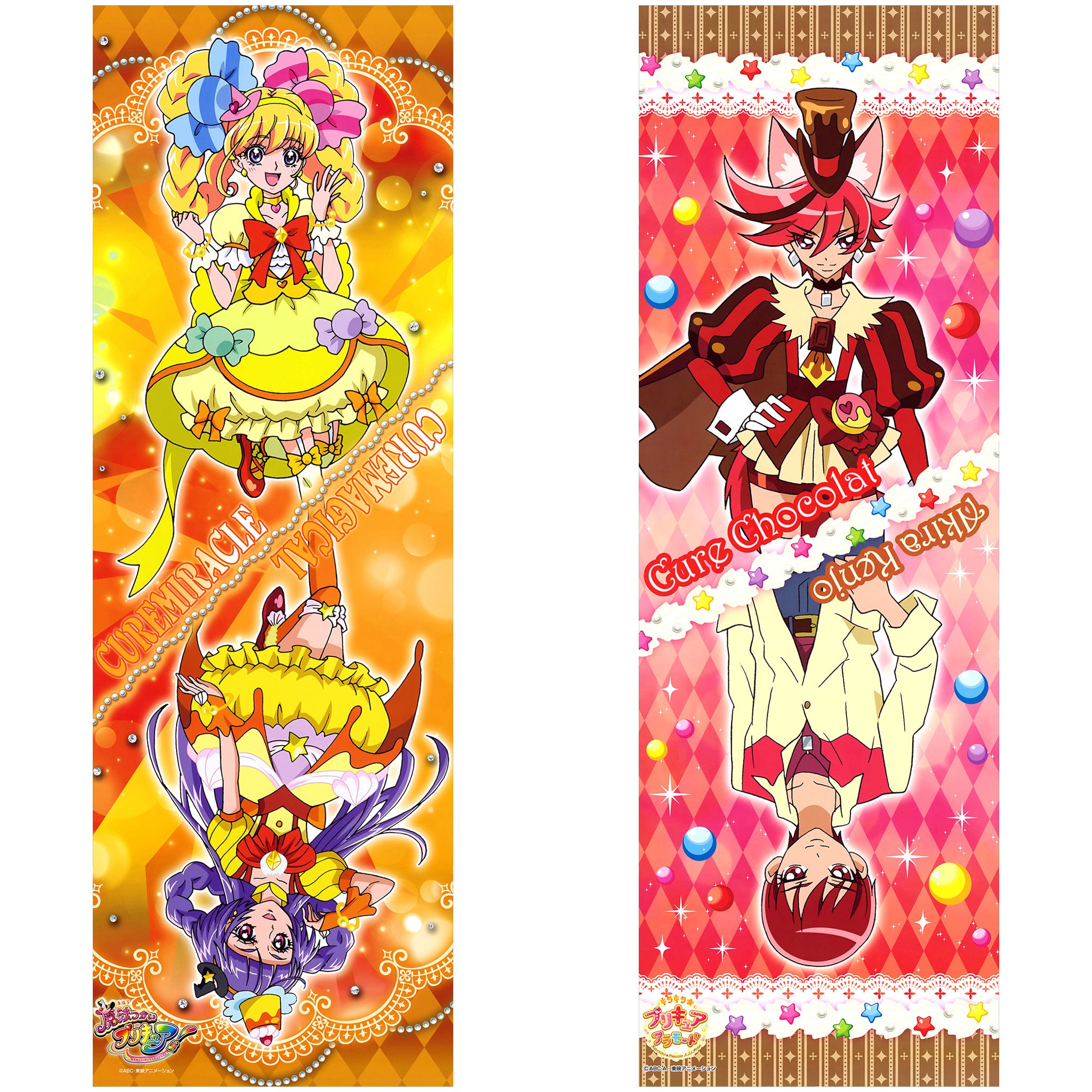 Cure Miracle & Cure Magical & Cure Chocolat - Anime Inflatable Cylinder Pillow Fan-Art Edition