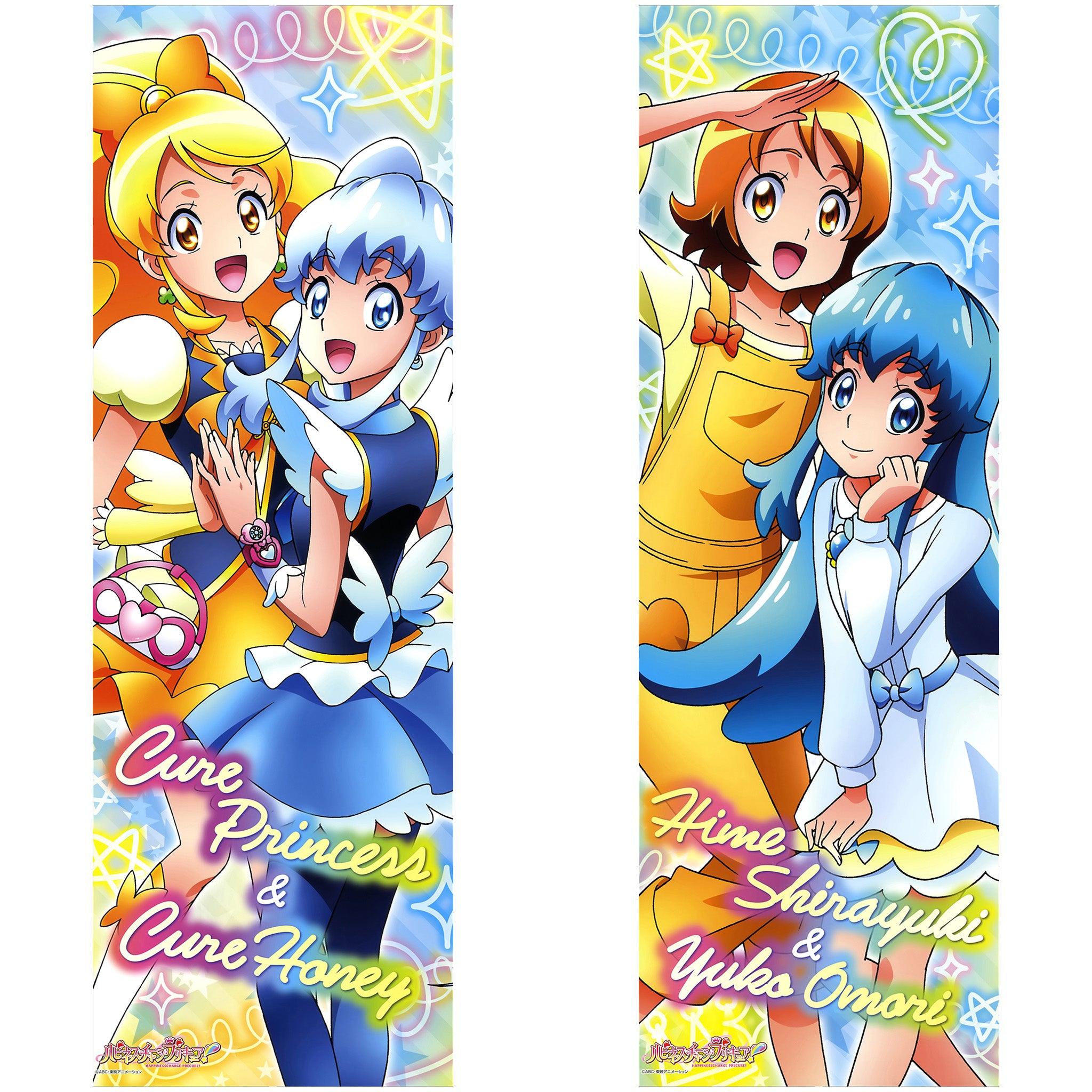 Shirayuki Hime & Omori Yuuko - Anime Inflatable Cylinder Pillow Fan-Art Edition