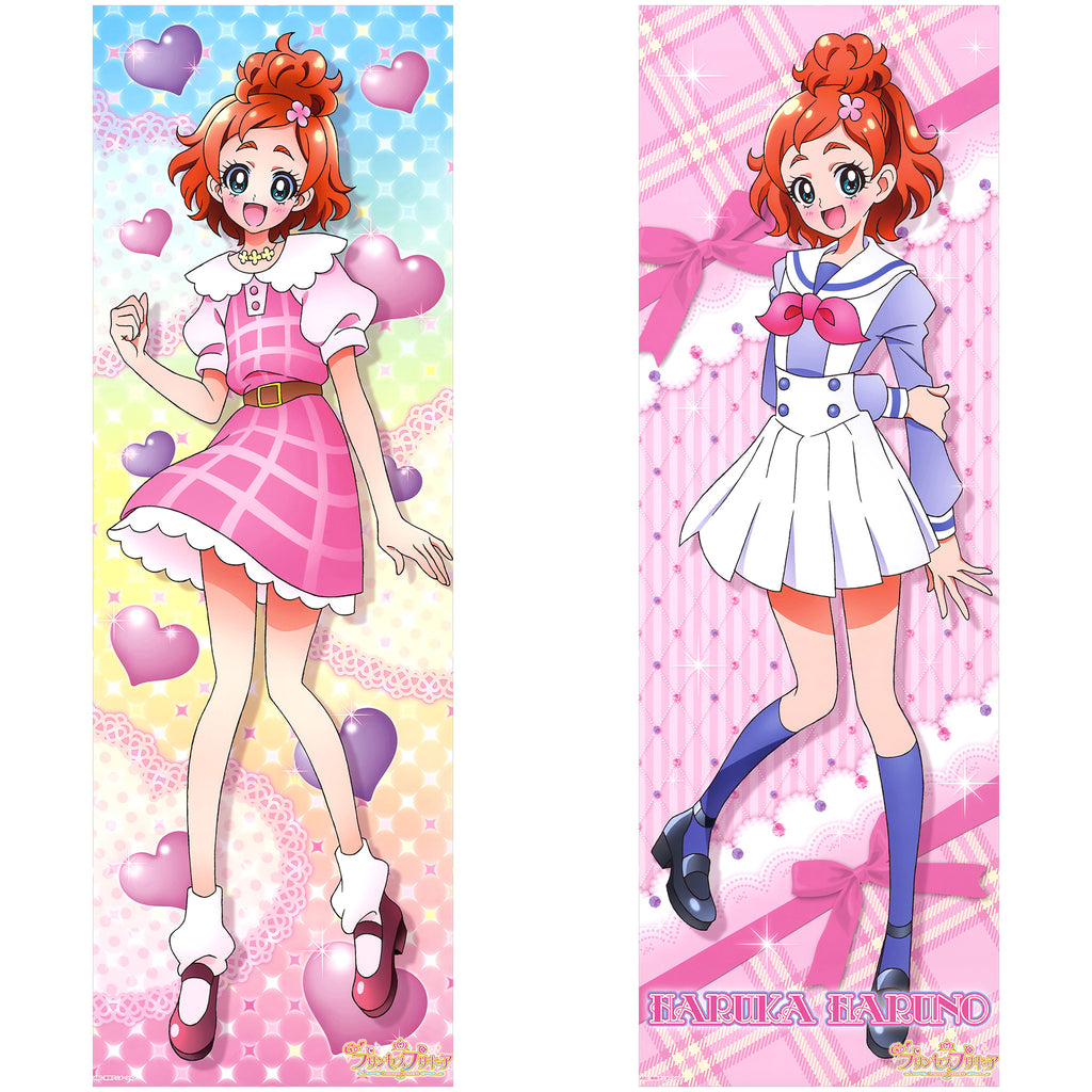 Haruno Haruka (Cure Flora) - Anime Inflatable Cylinder Pillow Fan-Art Edition