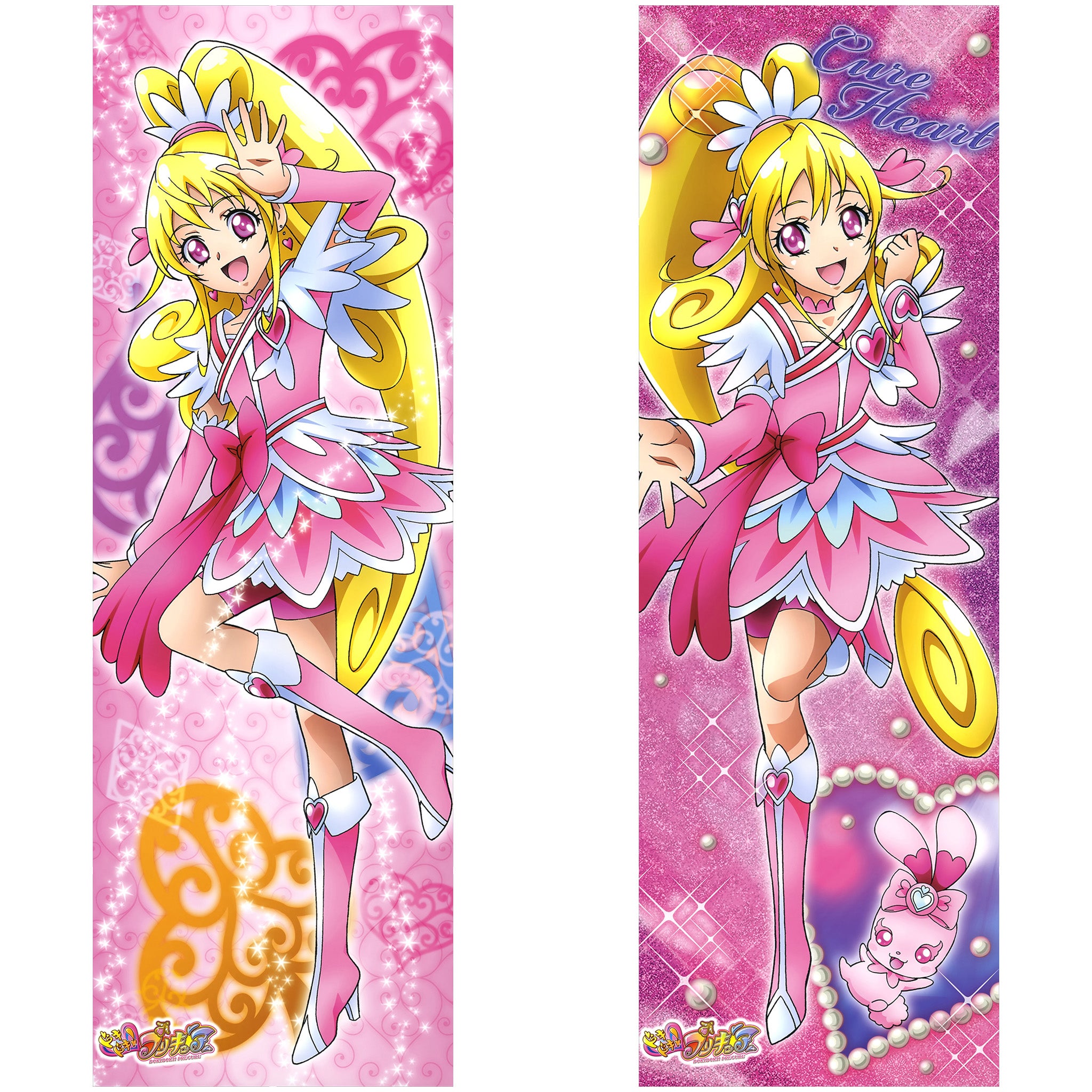 Cure Heart - Anime Inflatable Cylinder Pillow Fan-Art Edition