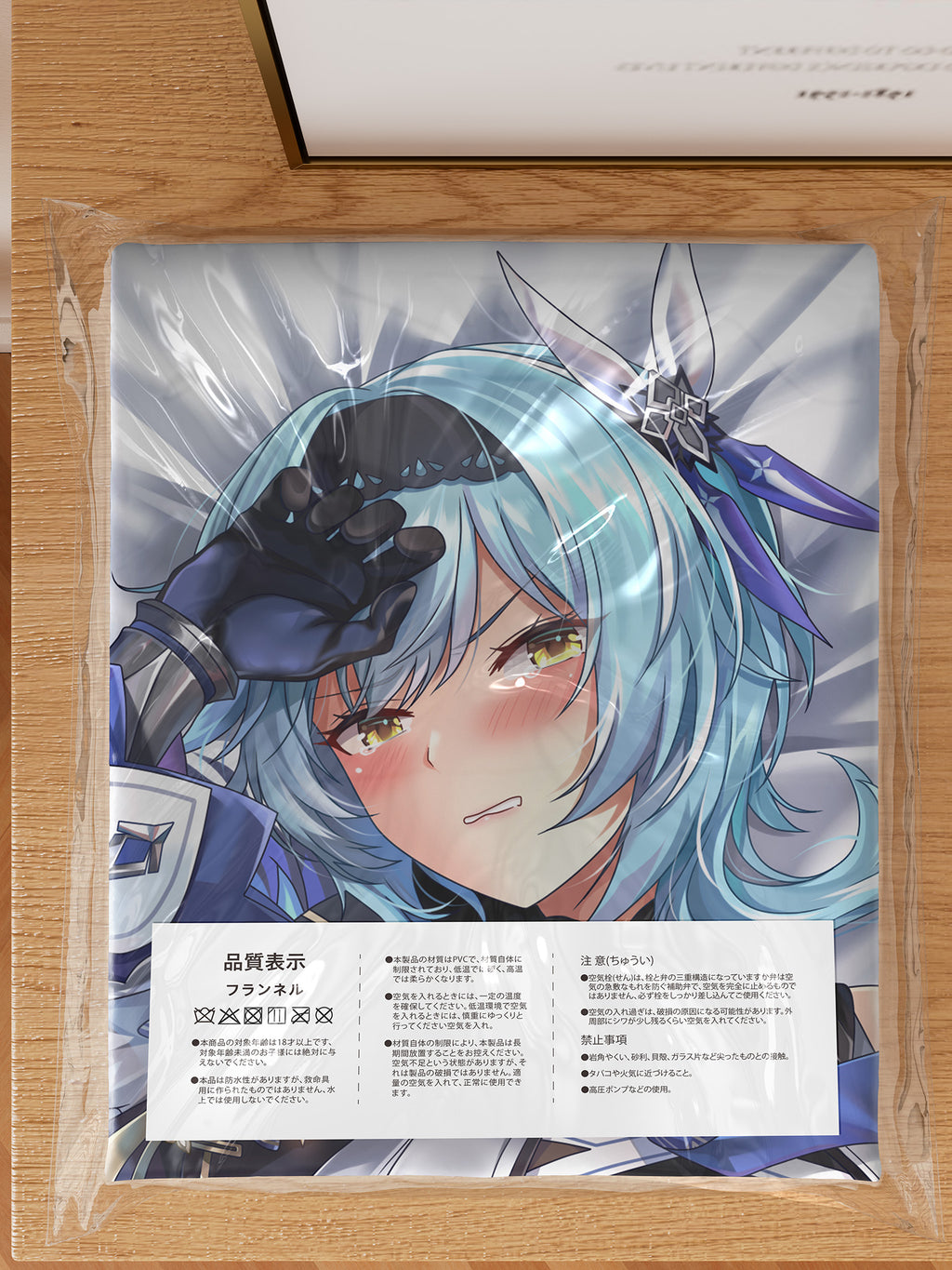 Eula - Anime Inflatable Body Pillow Fan-Art Edition
