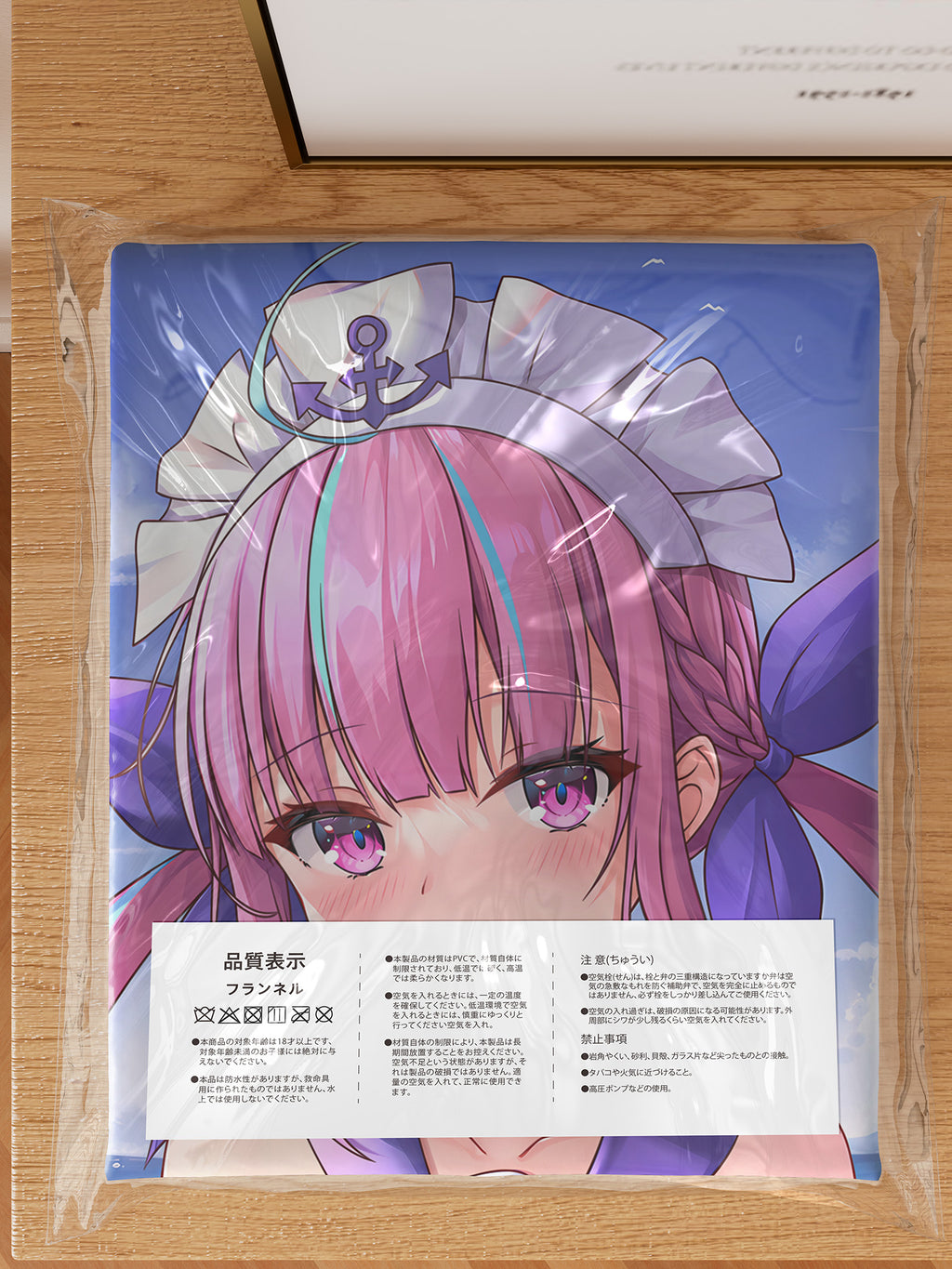 Minato Aqua (Summer Ver.) - Anime Inflatable Body Pillow Fan-Art Edition